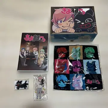 키요네코 Blu-ray 세트