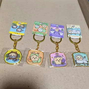 홋카이도 한정 치이카와 (먼작귀) 우자키 키링 4개 세트