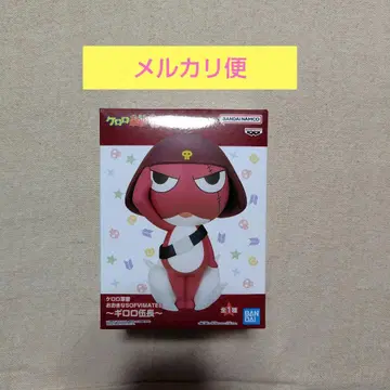 개구리 중사 케로로 오오키나 SOFVIMATES ~ 길로로 하사