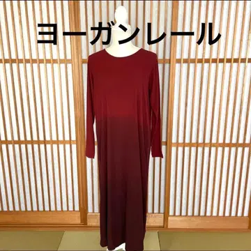 요건 레일 그라데이션 롱 원피스