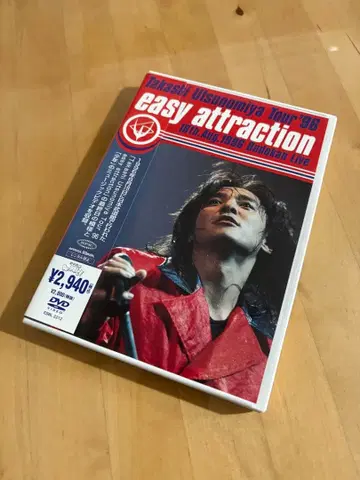우츠노미야 타카시 Tour '96 Easy Attraction DVD