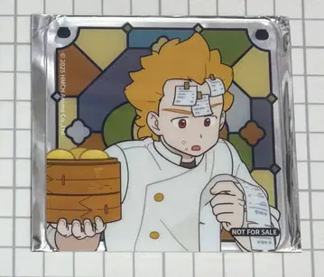 라오헤이 전기 2 콜라보 카페 월동회관 특전 아크릴 코스터 을