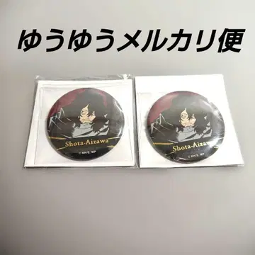 나의 히어로 아카데미아 앉아! 의자! 캔뱃지 아이자와 쇼타 2개