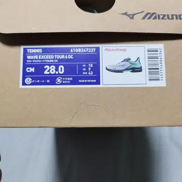 미사용 새상품 웨이브 엑시드 6 OC 테니스화 28.0cm