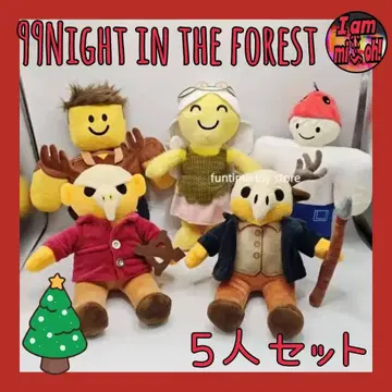 나이트 인 더 포레스트 5인 세트 봉제 인형