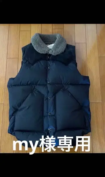 레어템 록키 마운틴 x 빔즈 별주 보아 포함 다운 베스트 택 포함 네이비