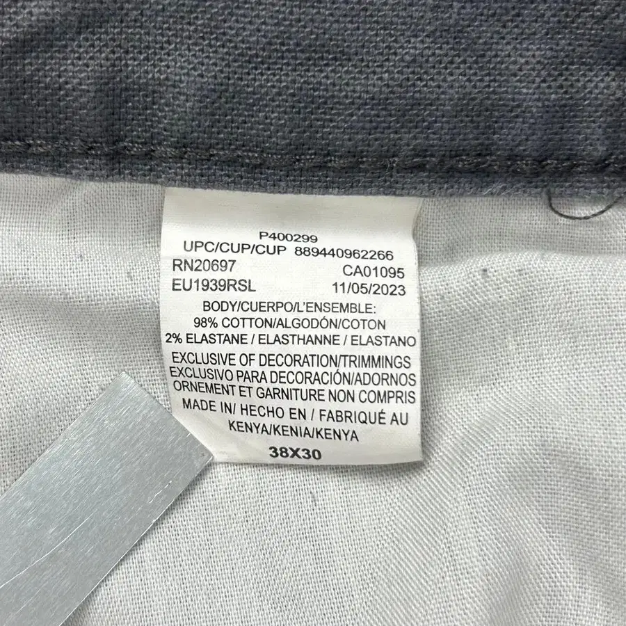 10번째 상품 이미지