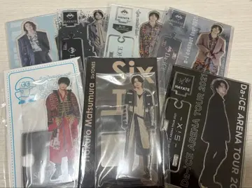 와다 하야테 마츠무라 호쿠토 아크릴 스탠드