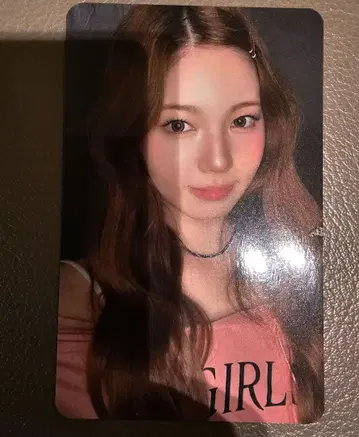 NiziU 리스닝 파티 리스파 혜택 트레이딩 카드 아야카