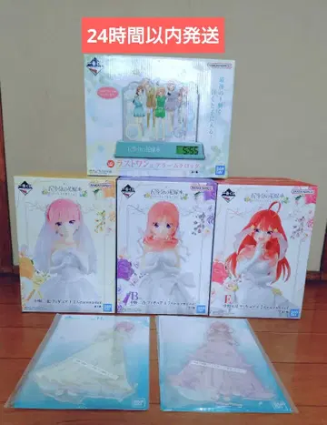 5등분의 신부 피규어 3종 라스트 원