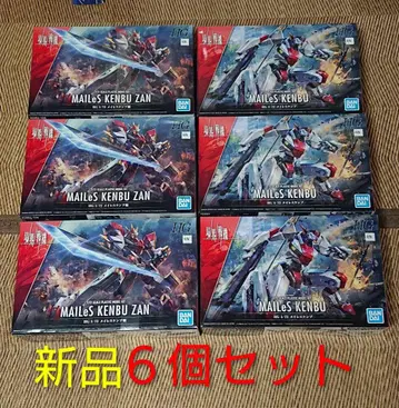 BANDAI HG  메이레스켄브참 1/72 프라모델