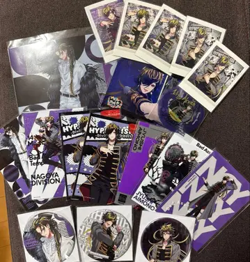 히프노시스 마이크 시쥬모노 쥬시