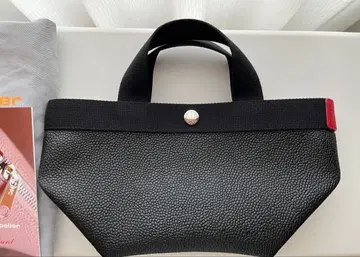 에르베샤 펠리에 Herve Chapelier 701GP 개인 주문