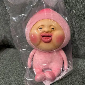 코비토즈칸 제일복권 봉제 인형 카쿠레모모지리 A상