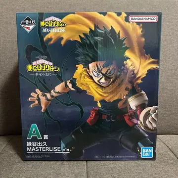 제일복권 -행복 위에- A상 미도리야 이즈쿠