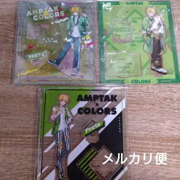 AMPTAK x COLORS  아크릴 스탠드 세트