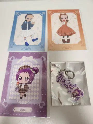 오쟈마녀 도레미 라라포트 요코하마 ver. 키링 엽서 세트
