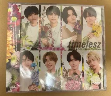 timelesz Steal The Show FC 한정판 CD+DVD 축하