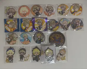 키리얀 묶음 판매