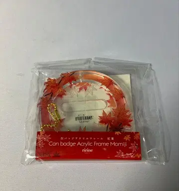 FUKUYA 캔뱃지 아크릴 프레임 단풍