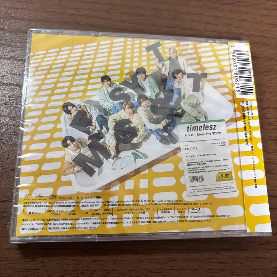 3번째 상품 이미지