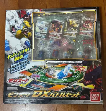 몬수노 DX 배틀 세트