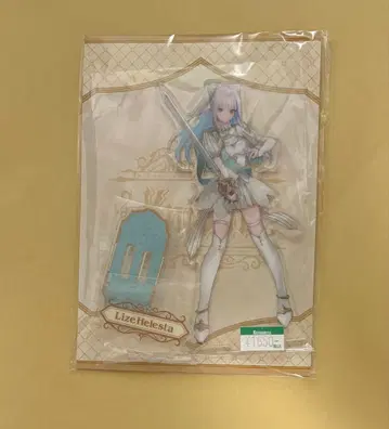 니지산지 리제 헬에스타 아크릴 스탠드