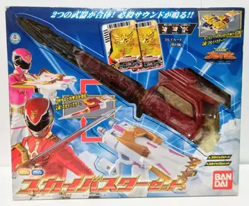 천장전대 고세이저 스카이 버스터 세트 미개봉 새상품 반다이 2010년