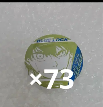 이 캔뱃지 원작