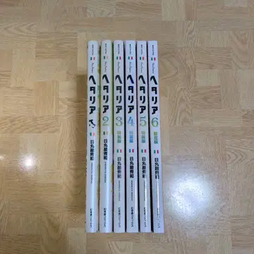 헤타리아 : axis powers 1 2 3 4 5 6 전권 세트