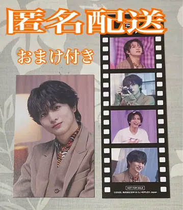 초특급 하루 14호차 카시와기 유 영화 RE:VE