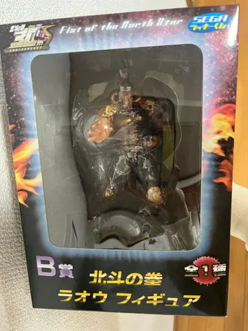 [ 미개봉 새상품 ] 북두의 권 라오우 피규어 B상