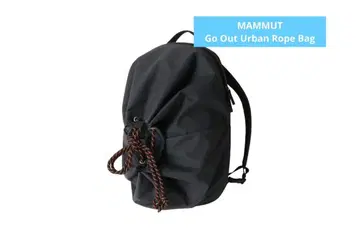 MAMMUT Go Out Urban Rope Bag