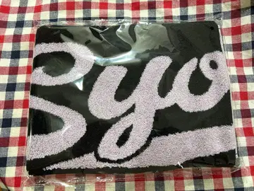 JO1 키마타 쇼야 SYOYA 타월