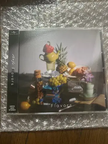 마루시 Flavors CD