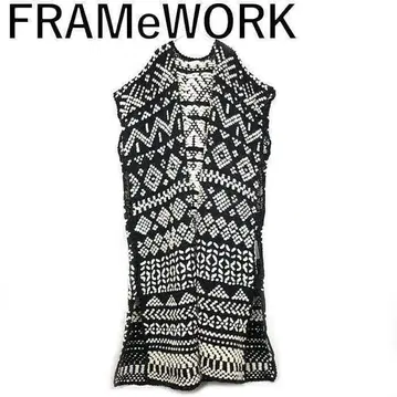 프레임워크 FRAMeWORK 베스트 롱 가디건 패턴 블랙 화이트