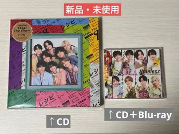 Steal The Show / 레시피 팬클럽 한정판 축하 수 세트