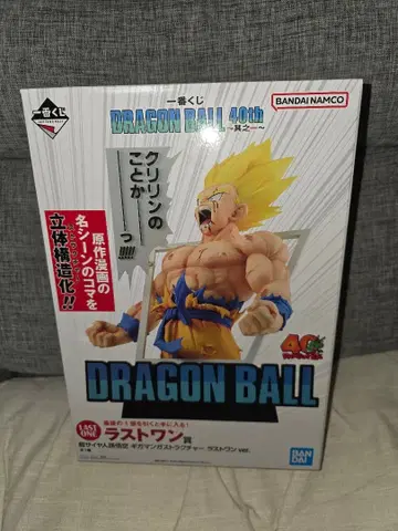 제일복권 [ 드래곤볼 40th ~그 첫 번째~ ] 라스트 원