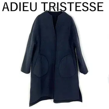 ADIEU TRISTESSE 리버서블 코트 더블 페이스 네이비 블랙
