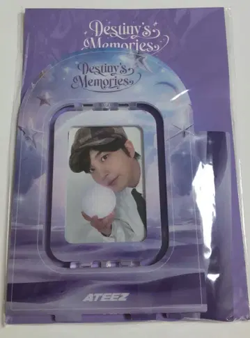 ATEEZ 종호 아크릴 터닝 스탠드