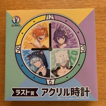 일상조 엔터메 쿠지 라스트 원상 아크릴 시계