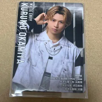 액터즈 리그 브레인 틀린 그림 찾기 카드 오카미야 라이무