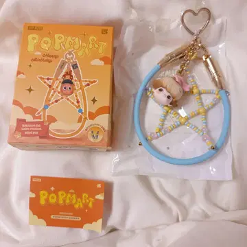 POPMART 15th Anniversary 시리즈 케이블 펜던트