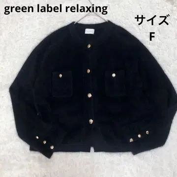 그린 라벨 릴랙싱 블랙 검정 폭스 캐시미어 골드 버튼 F