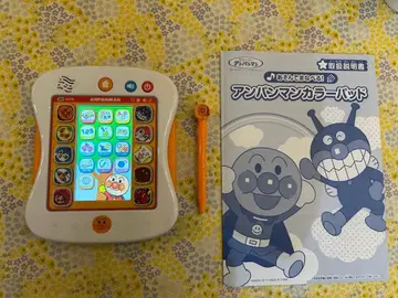 호빵맨 컬러 패드