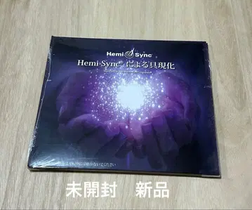 Hemi-Sync 헤미싱크에 의한 구현 (CD 2장 세트) 일본어판