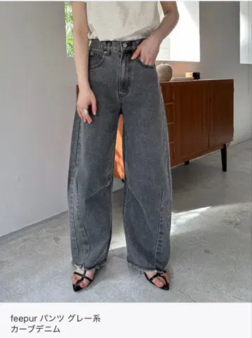 feepur 커브 데님