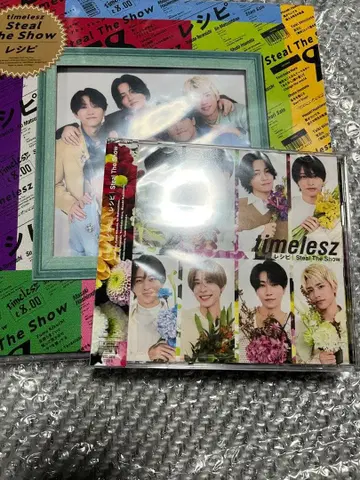timelesz FC 한정판 레시피 Steal The Show