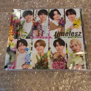 timelesz: 레시피와 Steal The Show DVD 포함