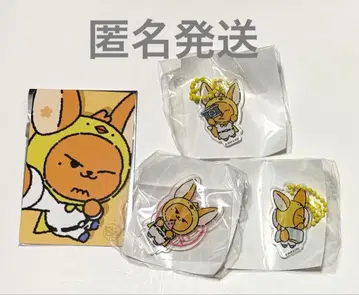 판춘 캡슐 토이 컴프